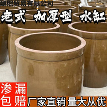 ��ˮ�׃�ˮ�����ո���ʽ�N��������˸��B�~ͥԺ˯ɏ�ɻ��״�̖��