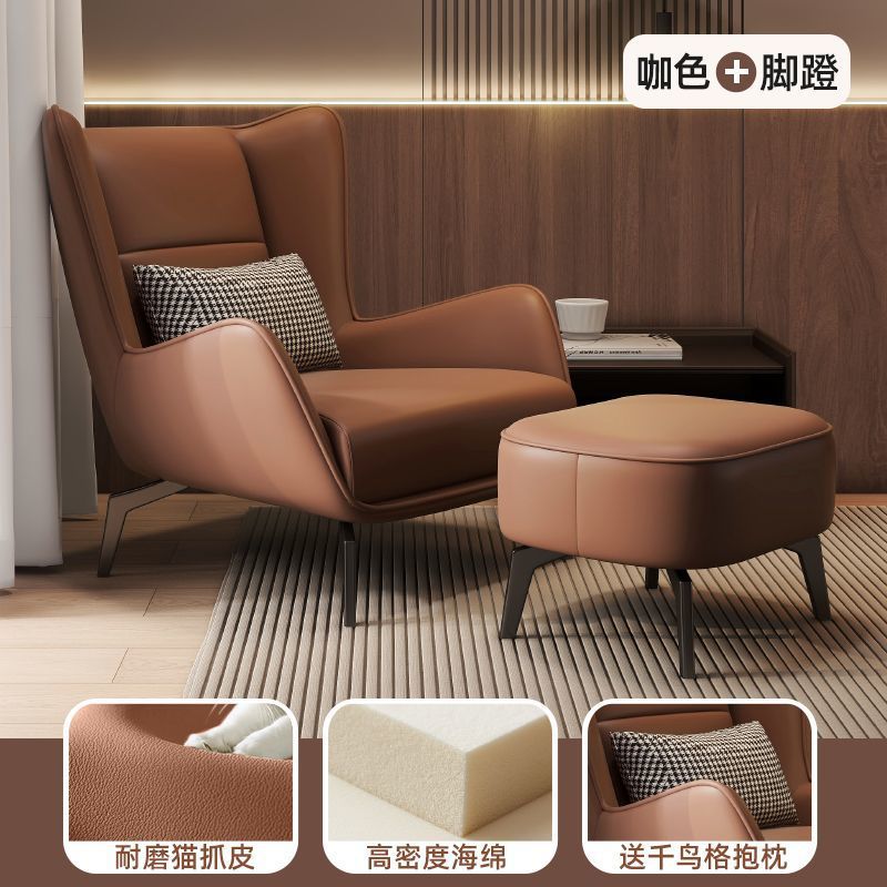 Silla única nórdica moderna simple sala de estar se puede acostar balcón diseñador sofá casero sofá individual lujo ligero perezoso