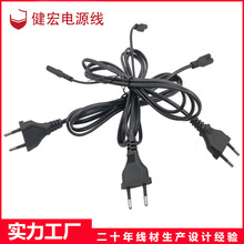 �羳�WҎ�Դ�� �ɈA2оVDE�J�C���^��8��βAC�Դ��