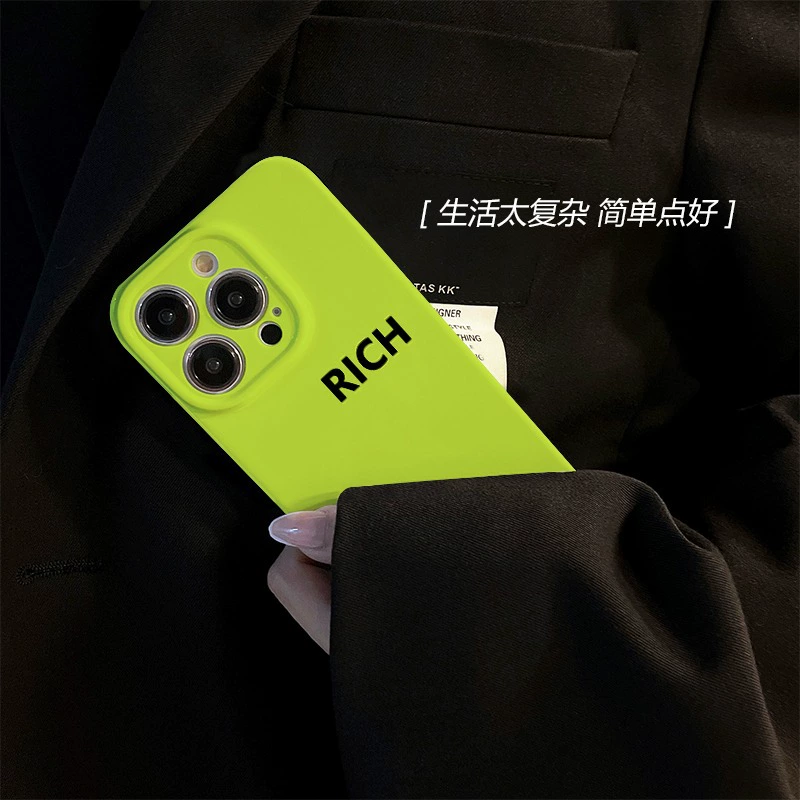 Мягкая пластиковая защитная оболочка простая, чехол RICH Apple 17 для iPhone 14 Pro Max, мультяшный, полный комплект 78p удача