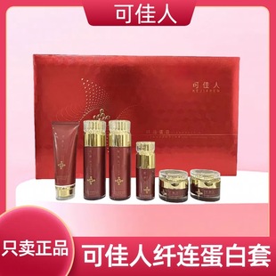 �ɼ����w�B���������׼tɫ�o�wƷ�׺������wɫ����͸��������Ʒһ
