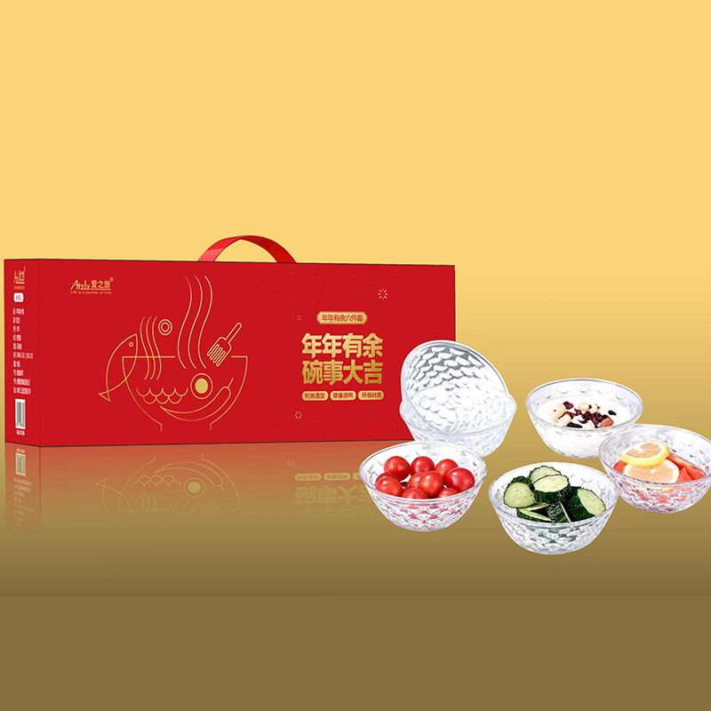 微信图片_20231030155143