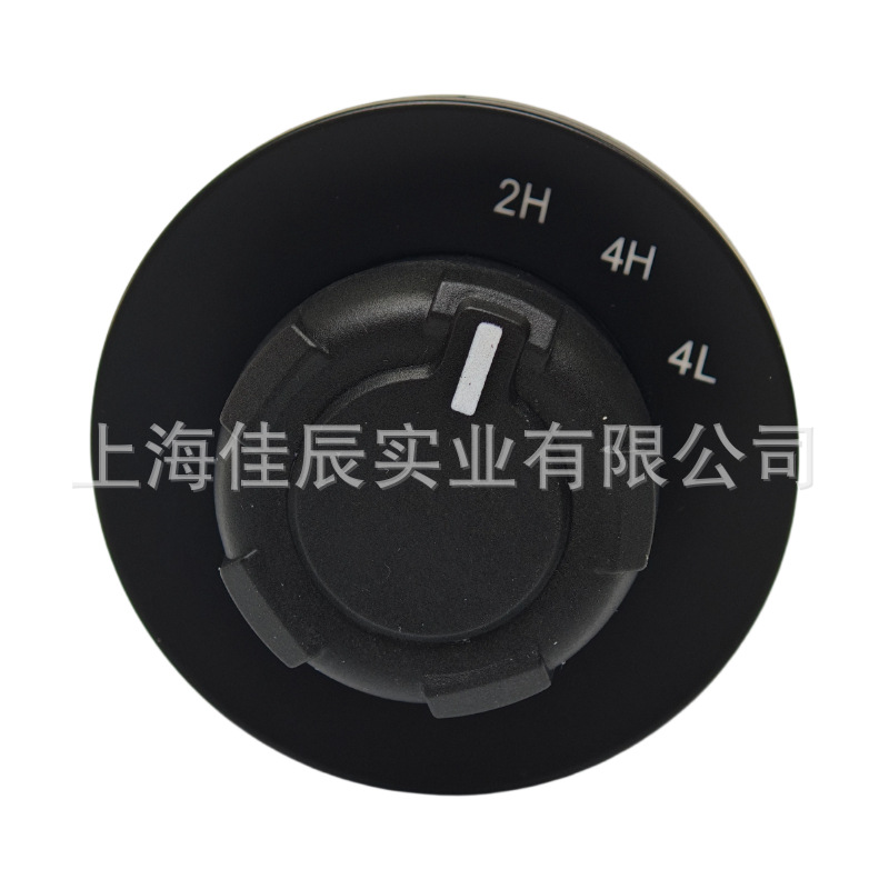 9L3Z14B166AA厂家直销 适用于福特4轮驱动分动箱选择器开关