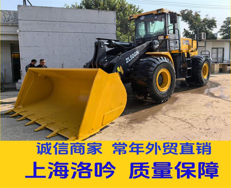 Exportación perenne de segunda mano Liugong 862H 856H cargador de segunda mano XCMG 50GN cargador de alta calidad