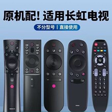 �m����L��Һ���ҕ�b����RIF300 50J3500UG 50D2060GD 55A6U