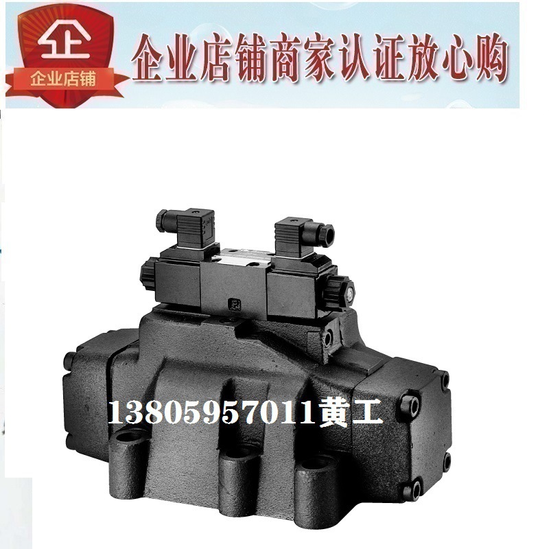 台湾JGH久冈电液换向阀4WEH-25OF/OE-W240-20/10 ET E T G24 W22