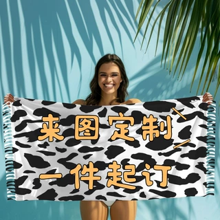欧美热销土耳其印花带流苏沙滩巾新品速干可一件来图定制吸水浴巾