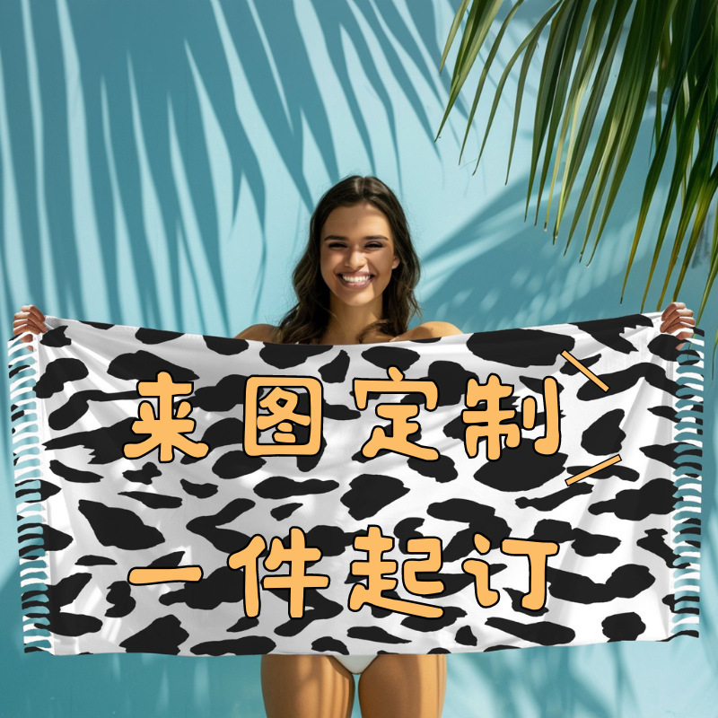 European and American Best-Selling Turkish Printed Beach Towel with Tassels, New Quick-Drying Product, Customizable with Your Own Design, Absorbent Bath Towel European and American Best-Selling Turkish Printed Beach Towel with Tassels, New Quick-Drying Product, Customizable with Your Own Design, Absorbent Bath Towel