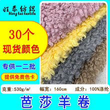 ���S�F؛��ɯ������Ͼ�ë�q ���b������ë�q��������qȦȦ�q