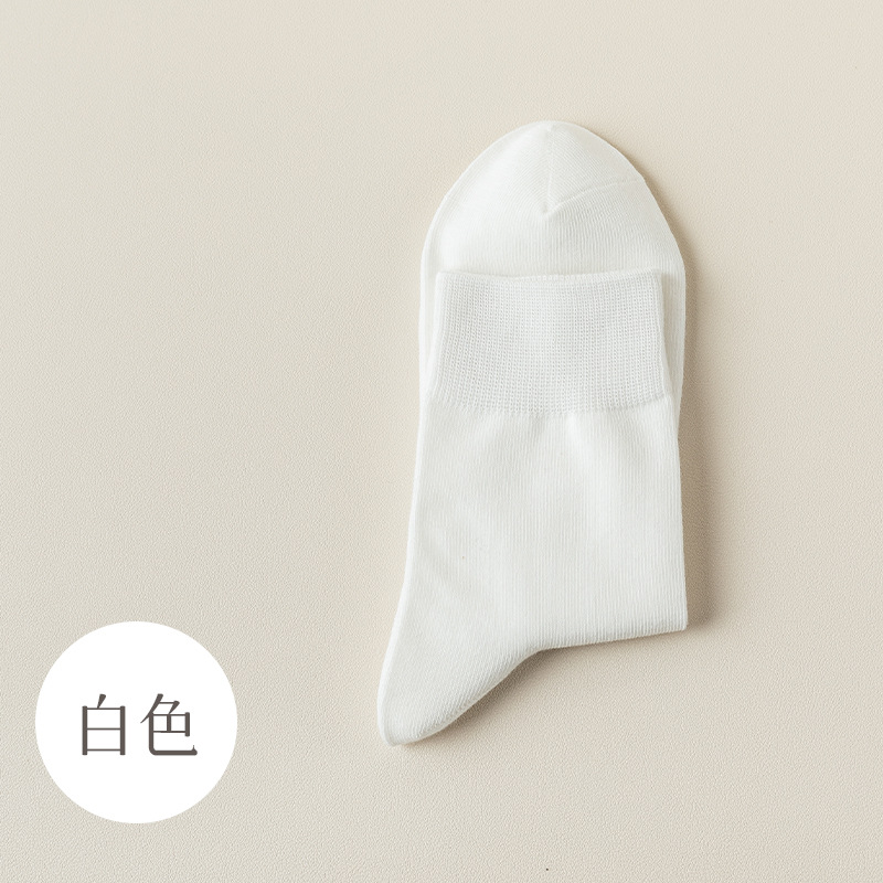 White / One size fits all (39-43)