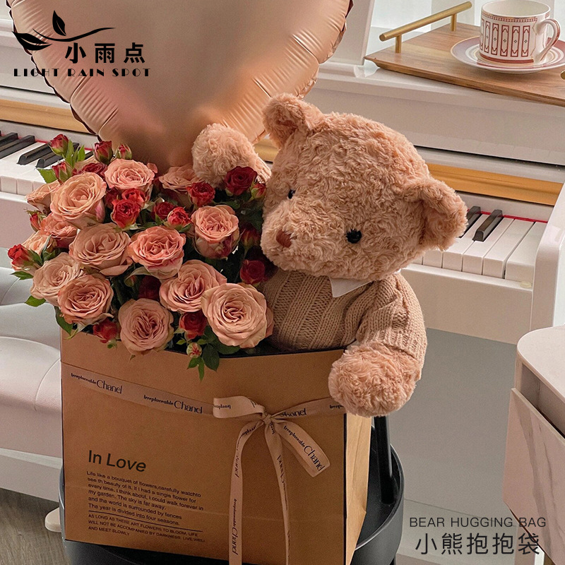 小熊抱抱袋花店鲜花手提袋爱心气球花束英文袋防水包花牛皮袋