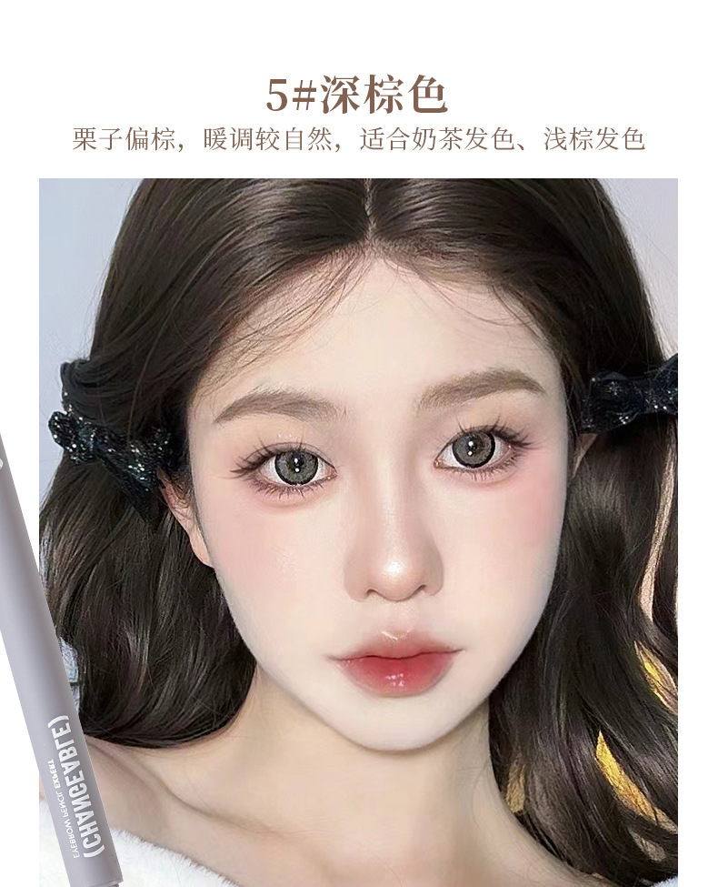Makeup xixi three-dimensional outlining, misty eyebrow pencil, natural color display, distinct strands, waterproof, no smudging, double-head eyebrow pencil undefined