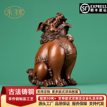 紫铜嘲天吼香炉香坐狮瑞兽薰炉仿古炉家居茶室玄关办公室摆件吉祥