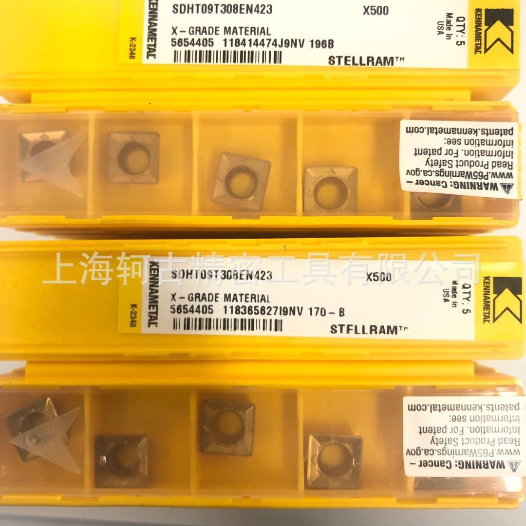 KSEM1650HPGM KC7315美国肯纳优势批发KENNAMETAL刀具 原装正品