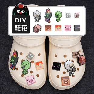 �羳�¿��ҵ�����DIY����Ь����������ɲ�ж���wЬ��Ь���b�
