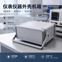 壳体仪表外壳现货速发铝合金壳体仪表铝材箱仪表仪器外壳新款机箱