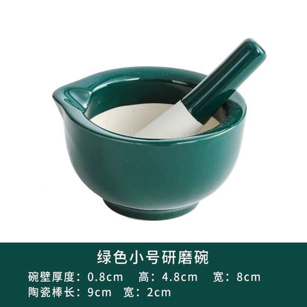 Green small bowl for chopping