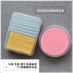 Face Wash Sponge 36 Pieces Boxed Compressed Face Wash Sponge Cleansing Towel Cleansing Sponge Women's Compressed Dry Strip with Round Box 12
