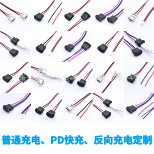 type-c 2P/4Pֱ��ʽĸ�^�B�������ӿ��۳�늲��� USB Type-C�˿�