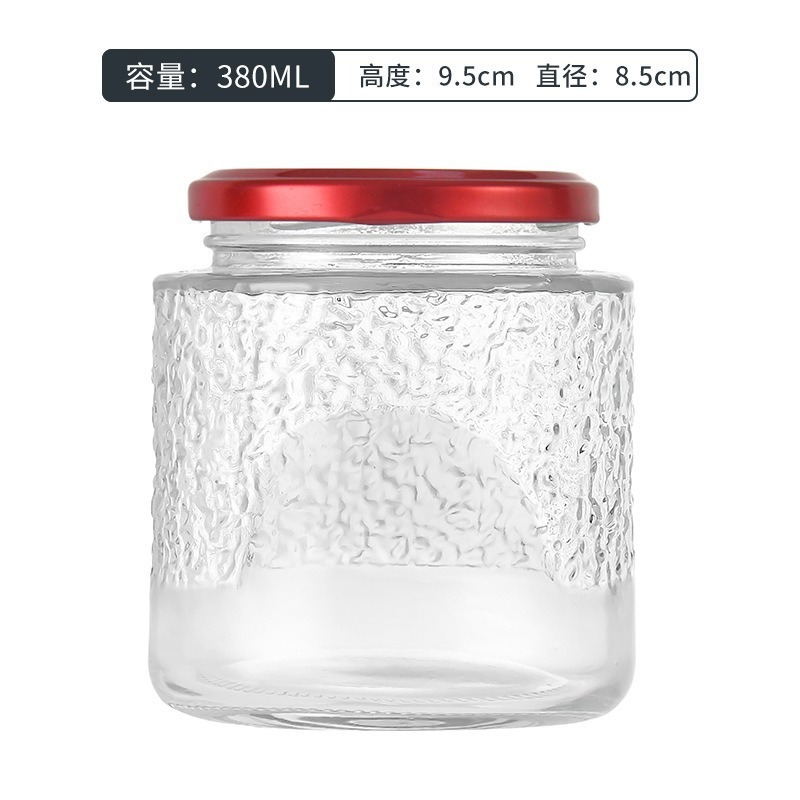 批发燕窝分装瓶耐高温家用可蒸煮玻璃密封罐透明鲜炖食品级包装|undefined