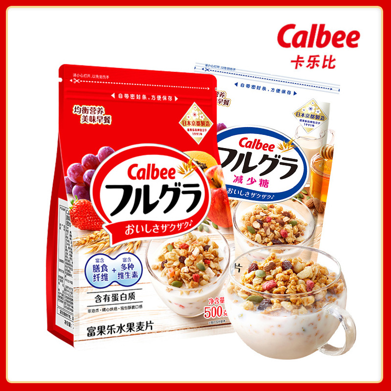 Japan imported Calbee Calbee Fuguo Fruit Fruit Sugar Mixed Breakfast…