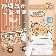 ˮ��決һ����ԡ������һ�����ļ��״������׼Ӵ�Ӻ�Ƶ���Ʒ