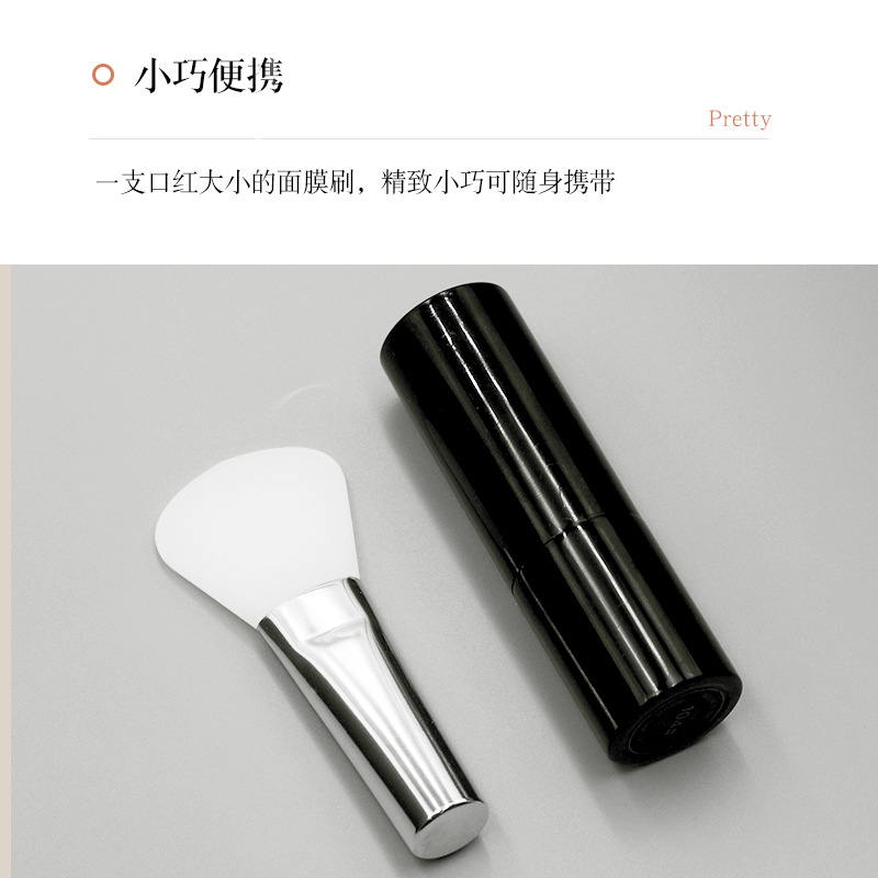 Mini cepillo de máscara de silicona suave cabeza portátil mango corto película de barro aplicador especial único Cepillo de belleza facial