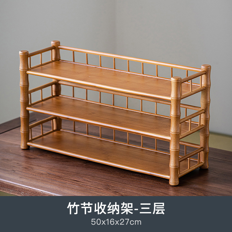 대나무 스토리지 랙-3 층