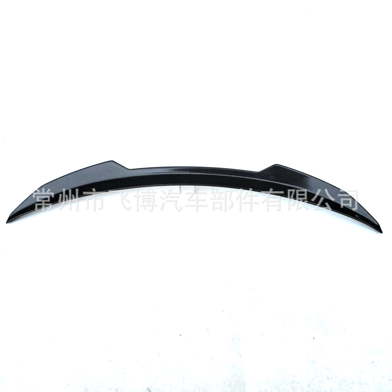 Suitable for 25 New Mg5 Tail Wings, Original Mg5 Modified Tail Wings and Top Wings
