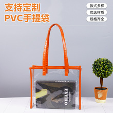 pvc͸����������������ذ��๦�ܷ�ˮ͸��ُ����������YƷ����