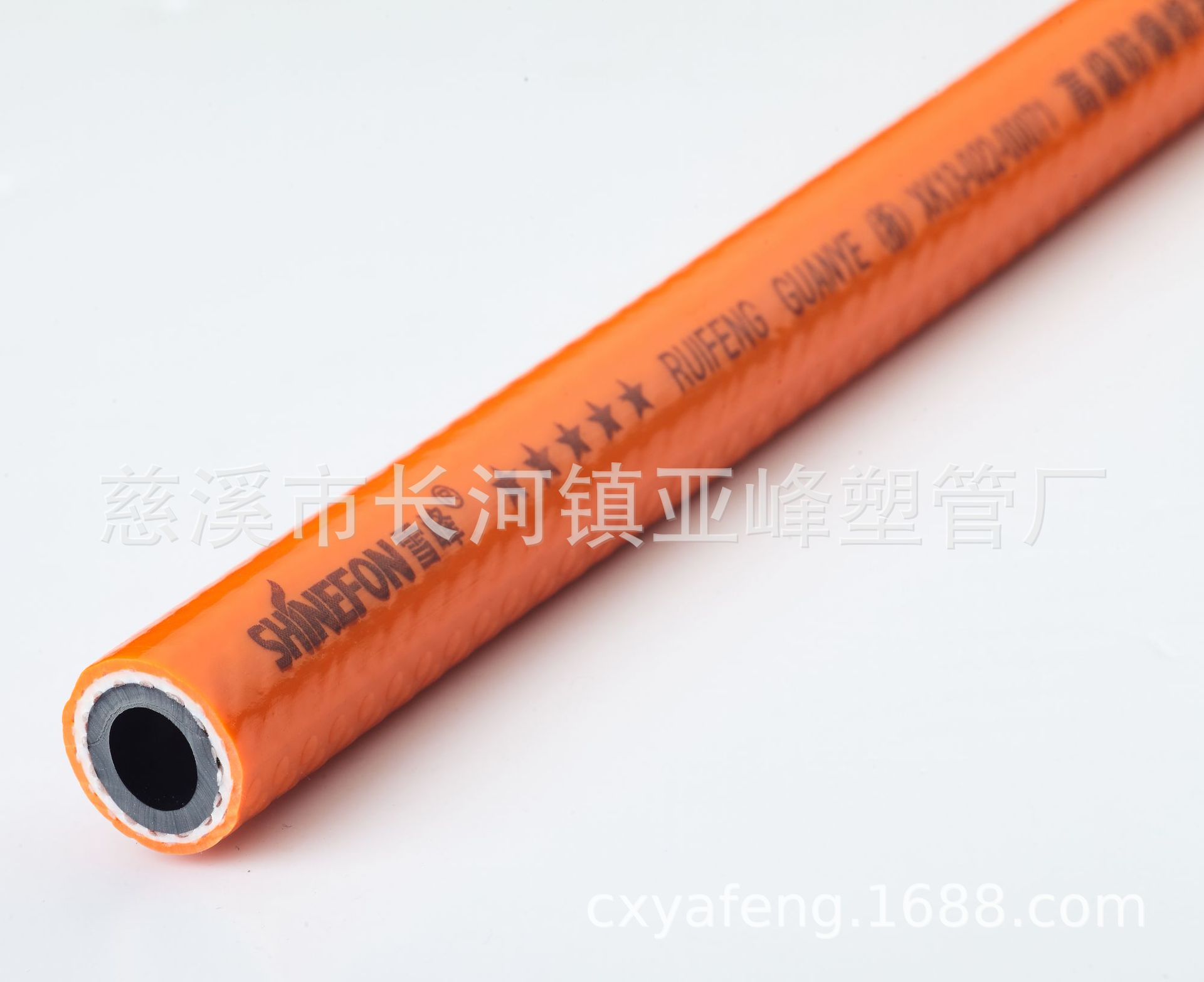 厂家直销雪峰防爆家用煤气管液化气管天然气管燃气管煤气公司专用