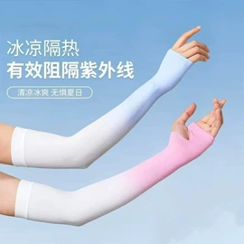 防晒袖套;户袖冰袖;丝袜
