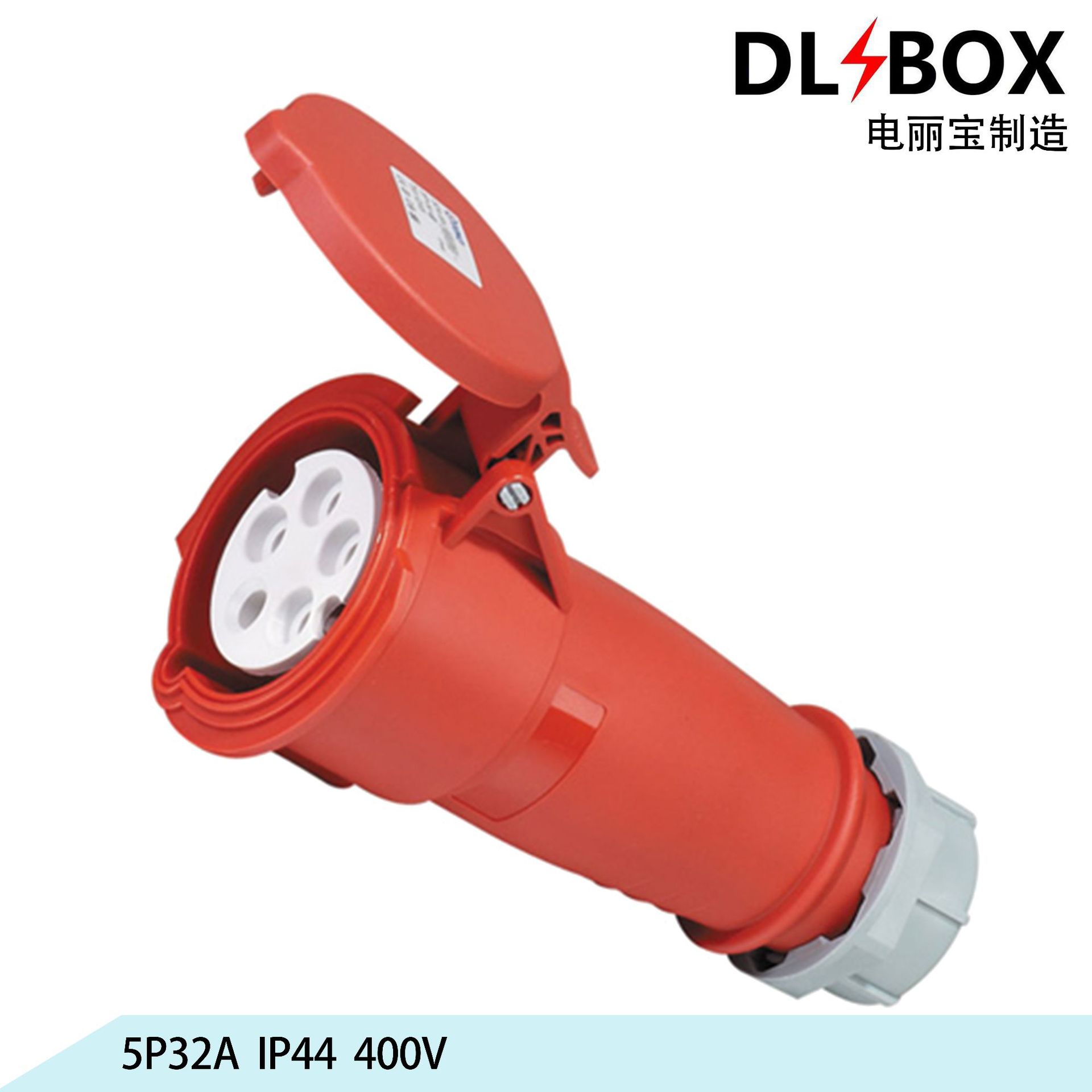 5P32A附加插头/连接器/插头插座/装置插头工业插头、航空工业插