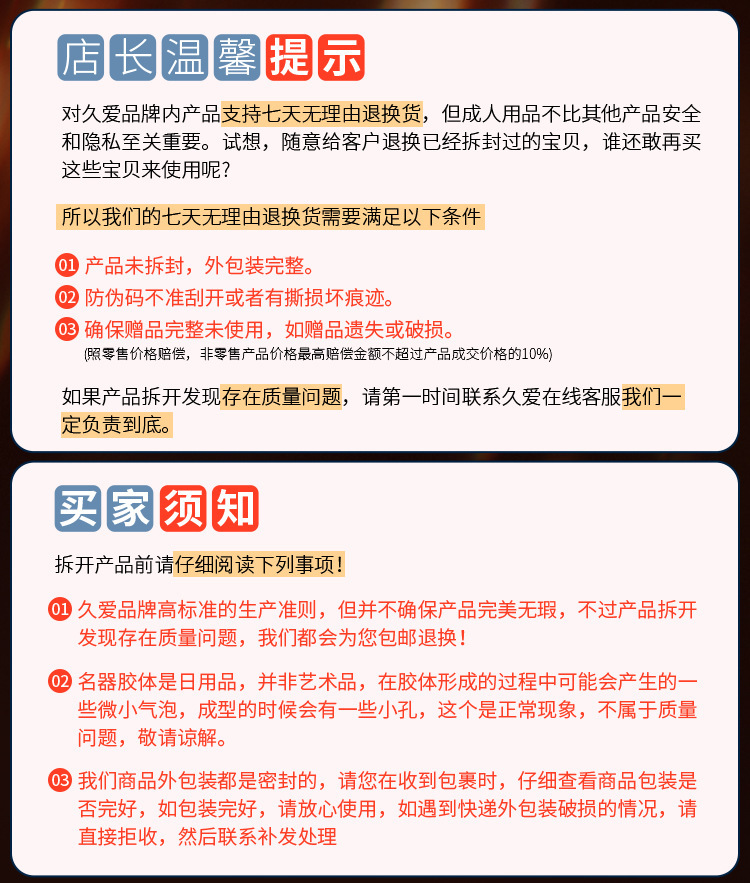 Male Masturbation Inverted Mold Airplane Cup with Warming Control, TPE, Dual-Channel Half-Body Design — detail image 29