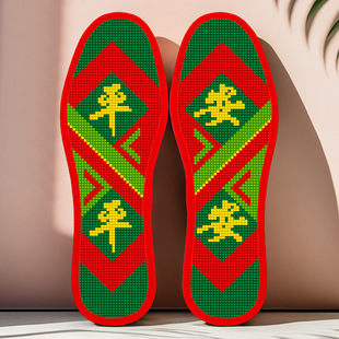 ���Ƚzʮ�ֽ�Ь�|�¿�ƽƽ�����ֹ��Խ���ᘾ��ιɴ̽����Ʒ