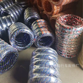 电动车配件;自行车装饰;鞍座