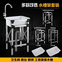�N�����ϼӺ�ˮ�ۆβۺ���ϴ����ϴ��؎����֧���ӆ�ˮ������