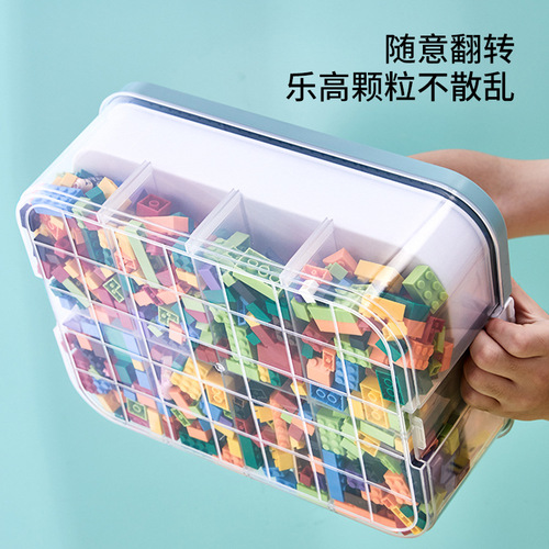 LEGO Desktop Storage Box Building Block Storage Box Part Sorting Sorting Grid Packing High-Capacity Toy Storage Box