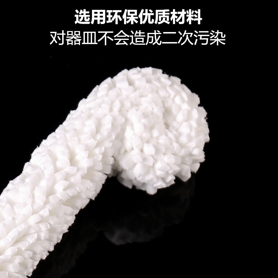 E01A9540_副本_副本