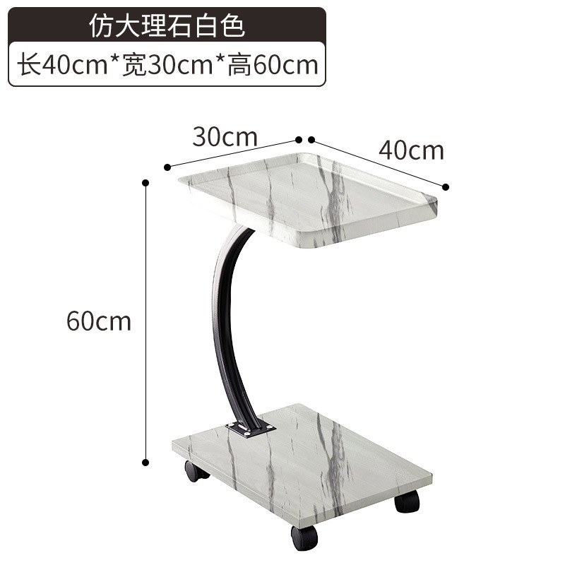 섹션 C-화이트 스톤 패턴 색상 ☆ 40*30*60