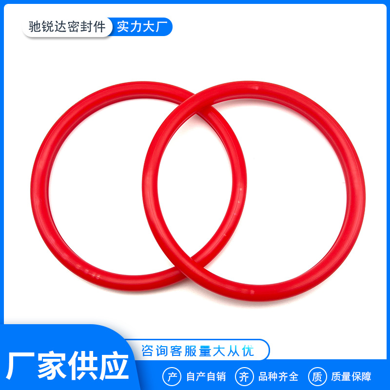 煤矿液压支架密封件 蕾型圈 鼓型圈 车削密封件油缸活塞密封圈