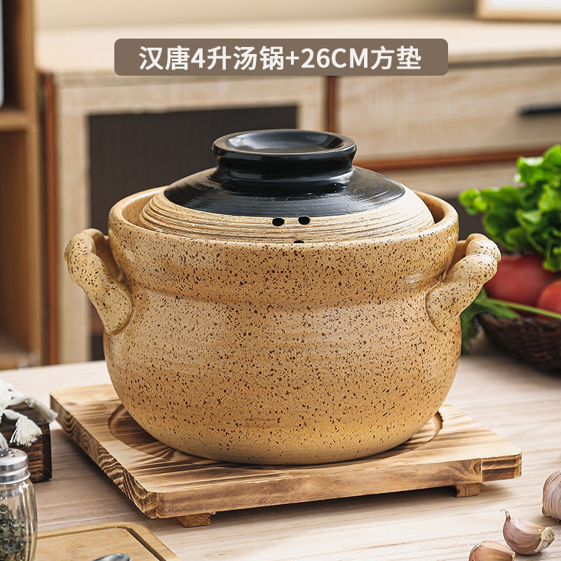 陶器のキャセロールシチューポット、家庭用高温耐性ガスストーブ、スープとシチュー専用、業務用レトロキャセロール、乾燥して割れない|undefined