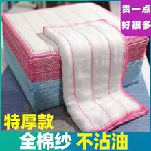 ϴ�벼�p�ӼӺ�մ��ϴ����ٝ�����ˮĨ���y�z�޼�һ����Ĩ���S