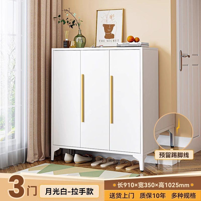 Gabinete de zapatos de acero para el hogar gabinete de almacenamiento entrada Zapatero moderno simple de gran capacidad armario interior y exterior con puerta image 16