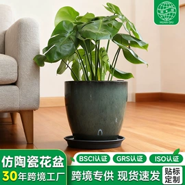 花盆容器;其他托盘;园艺护栏