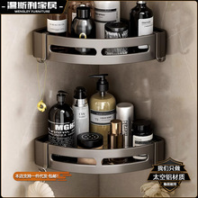 ����ԡ�������������ԡ�gϴ���g�����ڒ�ʽ�D����Ʒ�lԡ�ռ{��