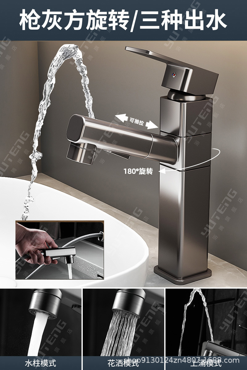 lavabo de agua caliente y fría lavabo de baño lavabo de baño lavabo de baño lavabo de cobre todo tipo de lavabo