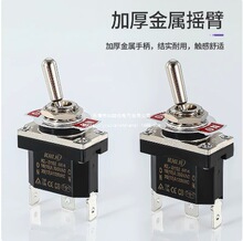 12MM��ˮ�o���_�PIP67��ˮ�r�C�_�P2�_3�_2�n3�n�ԏ�λ�u���_�P