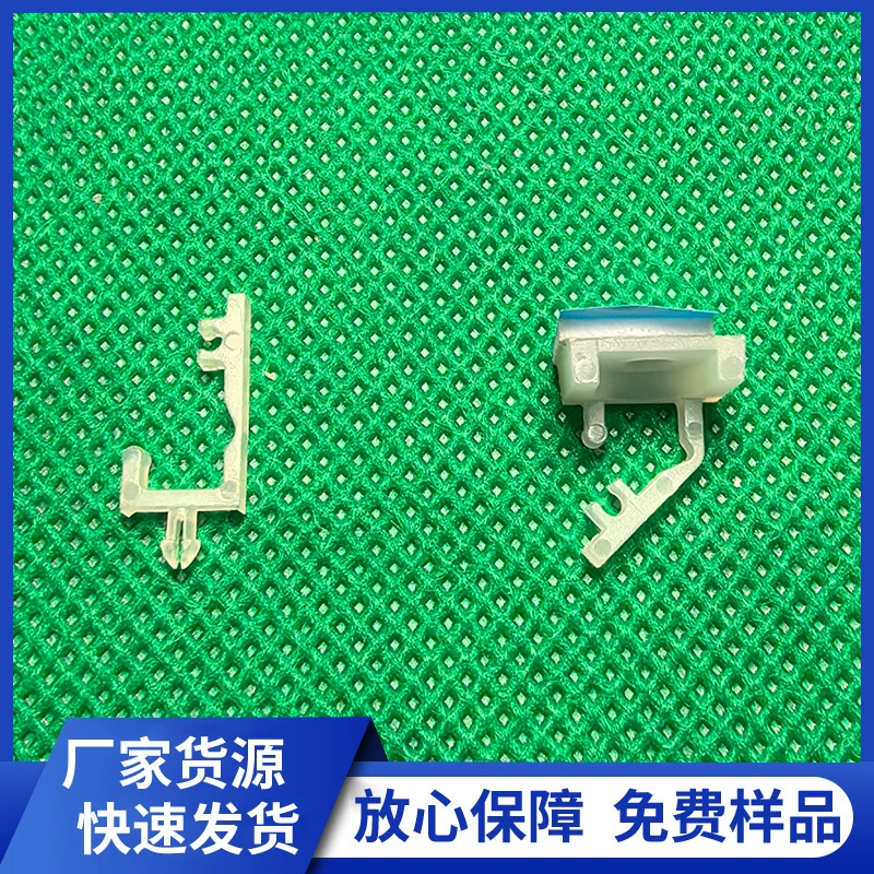 Бесплатный образец поставки GMWSLTB нейлоновый кабельный зажим клейкая кабельная Пряжка вискозная кабельная Пряжка кабельная втулка