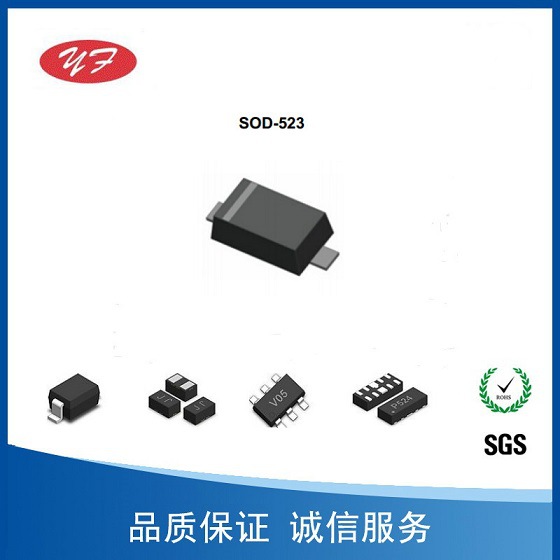 ESD静电二极管YESD5Z7V0容值50pF特价销售